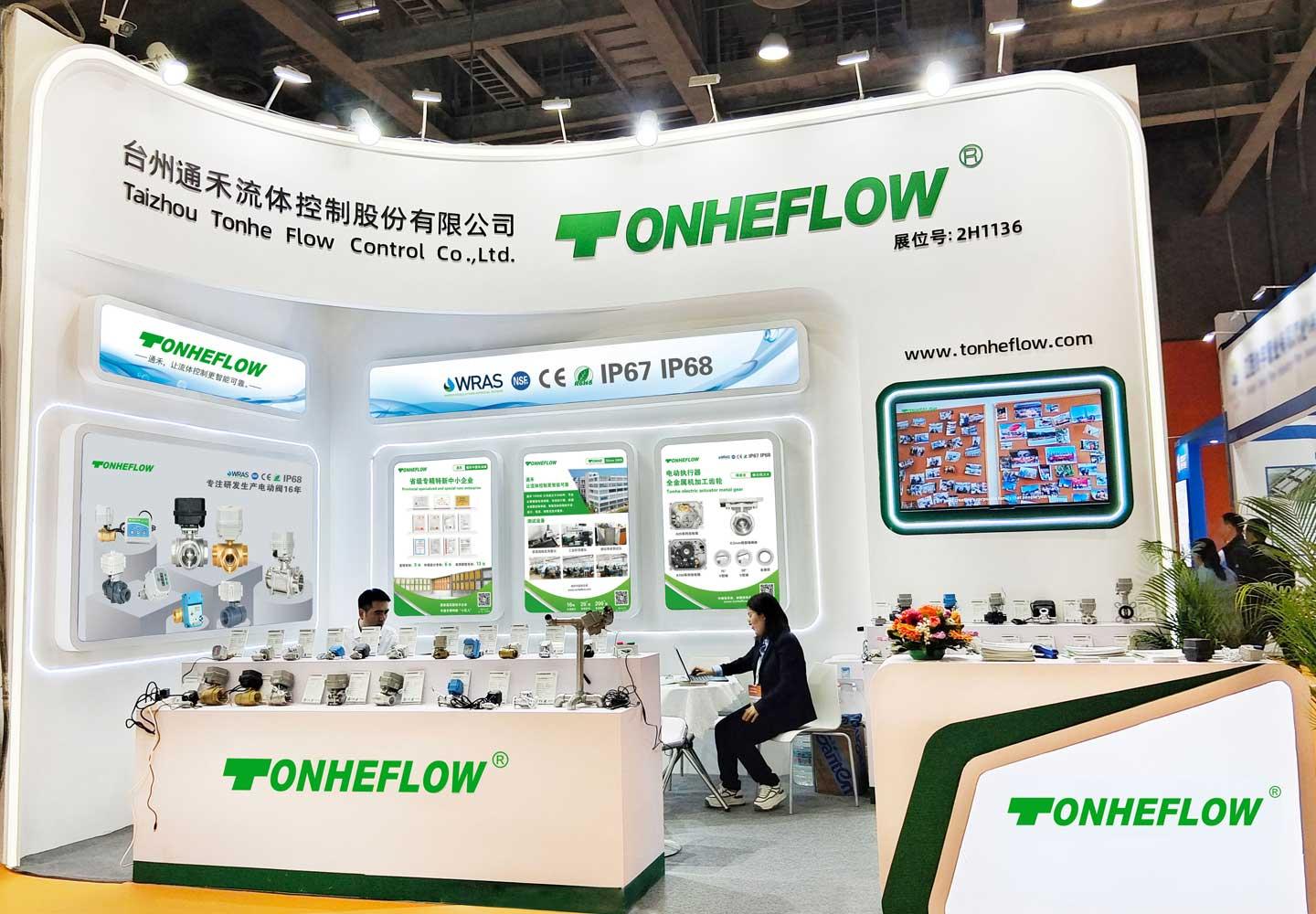 2025广东国际泵管阀展览会