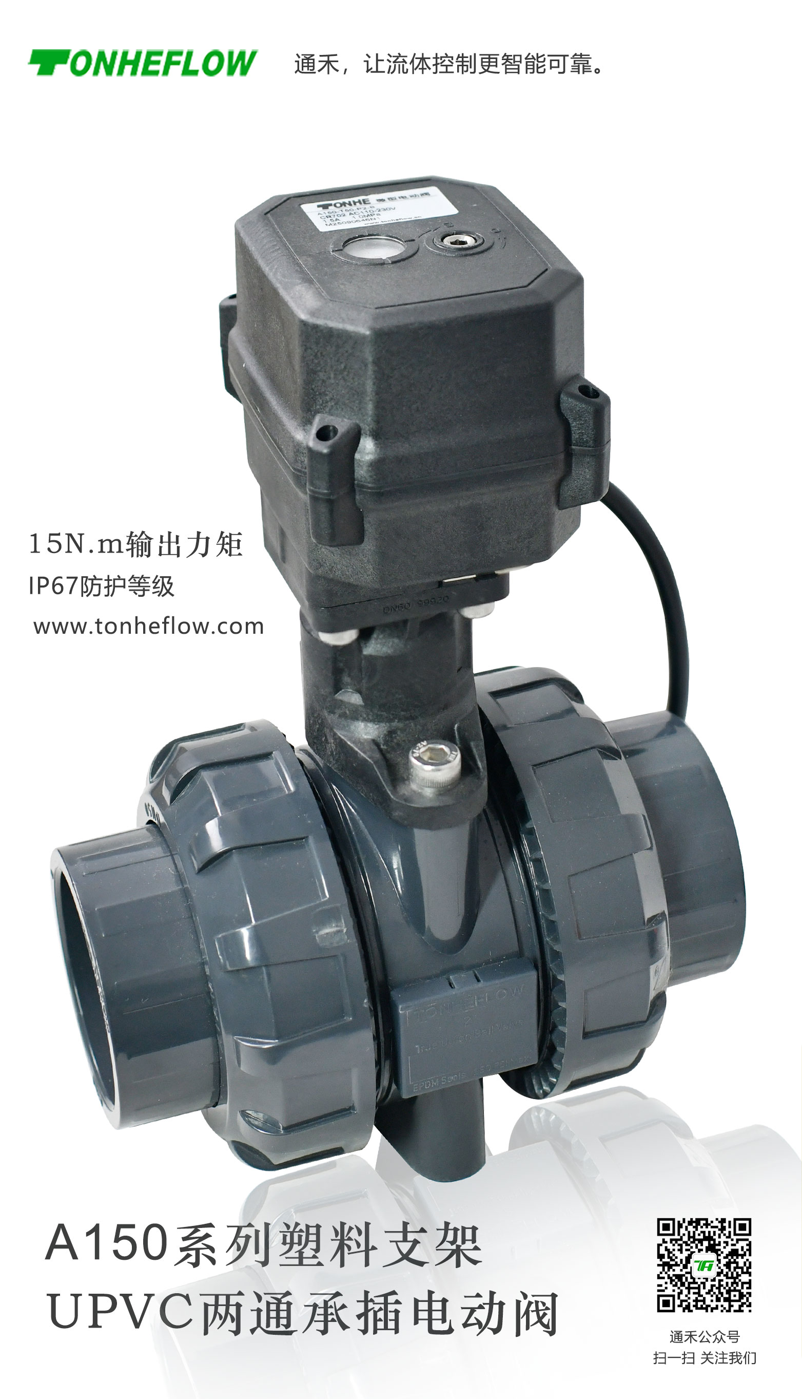 A150-P2.jpg